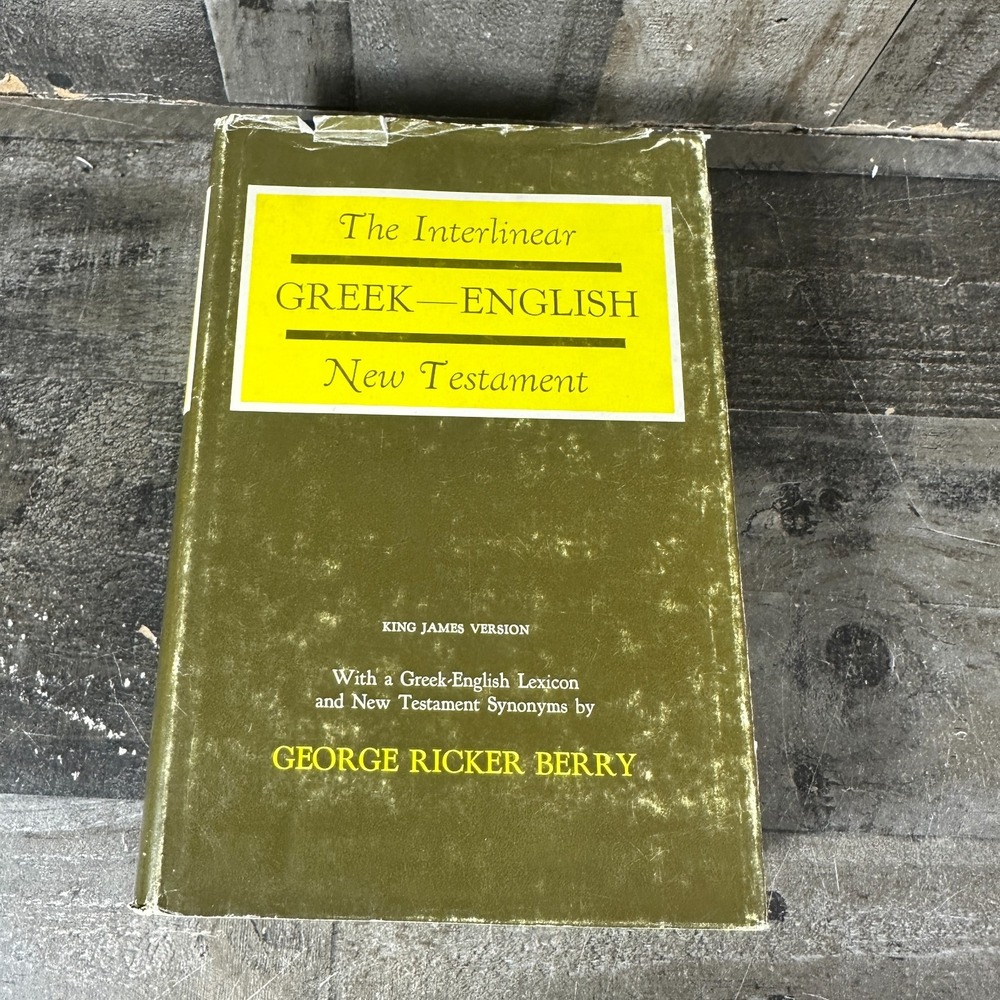 The Interlinear Greek - English New Testament George Ricker Berry Hardcover 1976